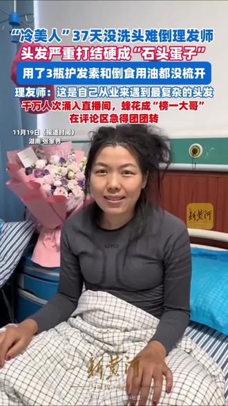 #麟恒百大口腔@百大口腔连锁(六约麟恒旗舰店)专用号