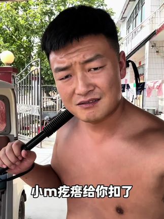 淡紫儿还有谁还不会练臂力棒评论区都给我喊过来!#胸部下垂#瘦胳膊#腹肌马甲线#薄肌身材#臂力棒