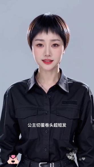 #随变ai随便玩 #ai帮你选对发型 那个好看😂😂😂