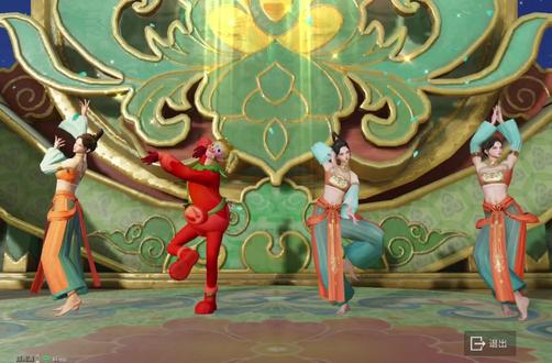 婀娜多姿小番茄#和平精英 #和平精英丝路敦煌