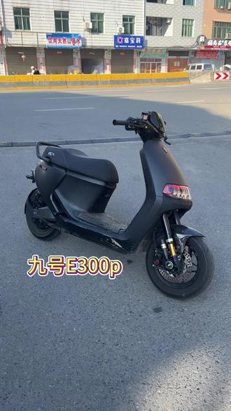 爱你初心不曾改,只因你开E300#电改