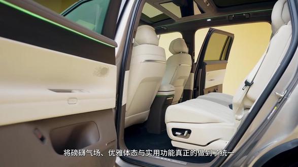 德系满级旗舰SUV的排面 藏在每一个细节里
每一笔设计都是为了
更好看、更好用
#上汽大众IDERA技术发布会
#大众9X九大黑科技
#大众9X
#大众人本科技