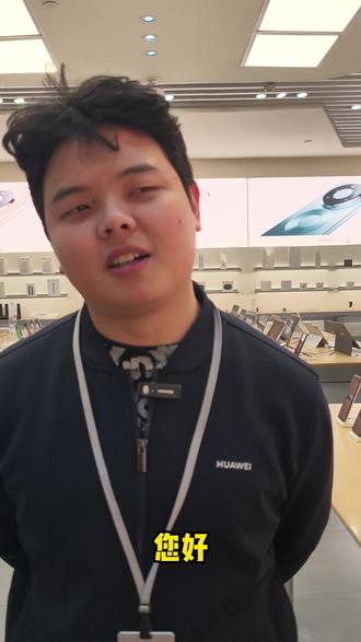 华为手机4种截图方式,看看有几个是你不知道的?#华为 #华为手机 #harmonyOS6 #玩机技巧 #热门