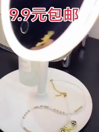 #好物推荐🔥 #化妆台 #助手抖音 #上热门抖音小助手 #上热门🔥