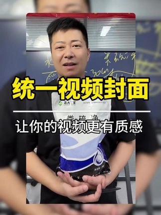 农大汉笙粪硫净,改底除黑除臭#水产养殖 #水产人 #水产养殖技术