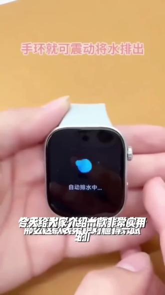 适用Redmiwatch6/5红米腕带尼龙4编织磁吸表带小米手环9Pro/8pro#语音控制手表 #苹果手表使用教程 #手表语音助手 #智能手表语音助手