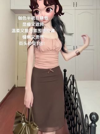 #优雅气质 #夏天穿搭 #裙子修身显瘦 #今日穿搭look #裙子控