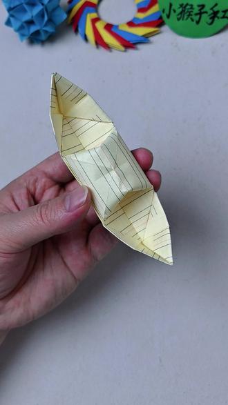 草稿纸千万不要扔!小猴子教你折一艘全网都在玩的乌篷船,不用剪刀不用胶水,简单3分钟就能搞定,赶紧动手试试吧!#手工 #手工diy #创意手工 #亲子手工 #折纸教程