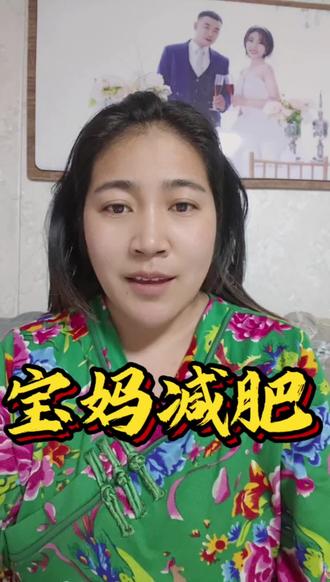 减肥第4天|送给几个月后的自己 减肥第4天,数据不好,但我没停。
录下这段时间胶囊,不问流量,不问点赞,
只问未来的自己:你成功了吗?
#减肥打卡 #减肥第4天 #大基数减肥 #减肥时间胶囊 #自律