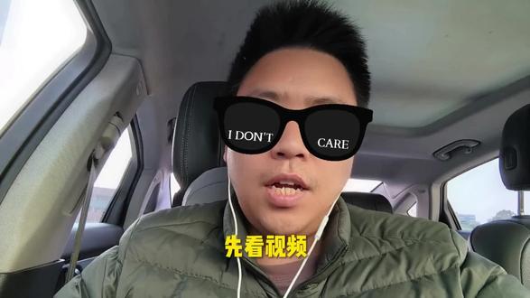 米利尖ice
拿幼童当诱饵
#邦科邦科邦科 #海外奇遇见闻录 #涨知识抗忽悠