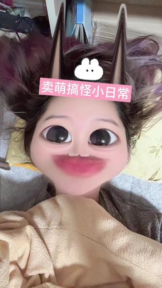 看完呼啸山庄随便唠唠,我一个俗人的角度谈谈感受:电影拍得很美,女主男主美,服装美,画面处理美,bgm美,感情够纠缠够拉扯够变态,女主男主性格真的很适配,完全是够爱,只可惜一些很世俗的条件阻隔了他们俩,哎看完结尾我竟然还想哭,被be伤到了,其实锐评一下就是一个商业片吧,但是看了不亏,里面导演的画面也可以算上审美积累了#呼啸山庄 #呼啸山庄电影 #随便谈谈