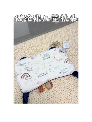 六个月以上的宝宝就可以安排这个枕头了,他是双面的,四季都可用#宝宝睡觉 #宝宝枕头 #自主入睡 #育儿日常 #优纶妮