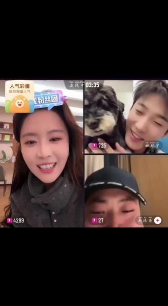 #翟一莹#姚冠宇 #半糖青梅 剧宣新剧《半糖青梅》闪现一下的一莹宝宝,这么晚又要去干活了,可太辛苦了。#直播录屏分享一小段