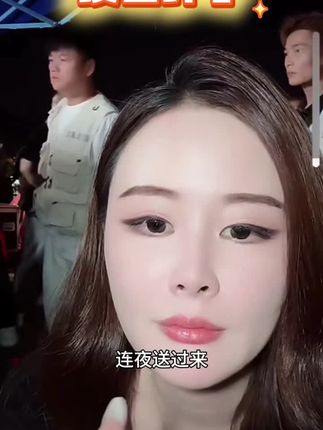 连夜买设备#四公子💯老头 依一家#广西桂林户外直播现在