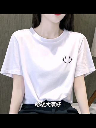 欧货棉质短袖t恤女夏季2025新款白色休闲体恤设计感小众别致上衣#丫髻山旅游攻略 #西安兴庆宫公园赏花攻略 #兵马俑直通车 #三河古镇汉服体验馆