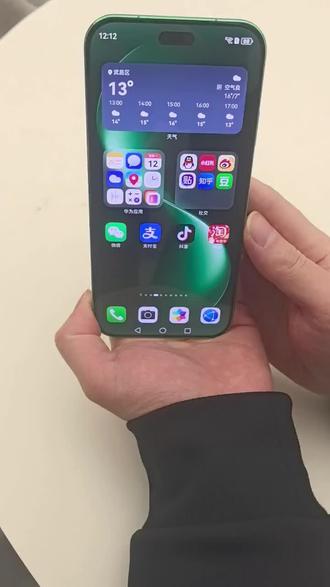 Nova15一键保存无水印图片 #华为手机 #nova15