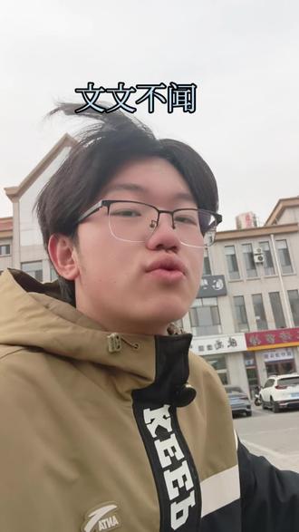 抖音记录美好生活#用抖音记录人生 #记录自己的点点滴滴