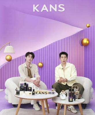 我们都在,一直支持你
还我快乐小狗🥺
#txn #田栩宁 #韩束直播 #柠檬水 #一直都在