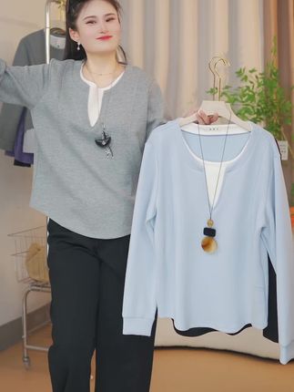 #每日穿搭女装
