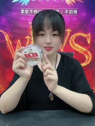 瓦里瓦斯钓线 #瓦里瓦斯#瓦里瓦斯鱼线活动#瓦里瓦斯巨物线
