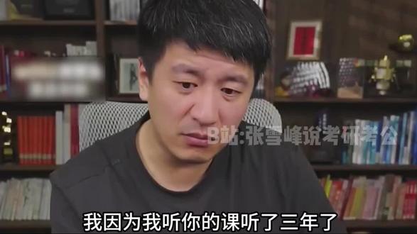 只要思想不滑坡,办法总比困难多!