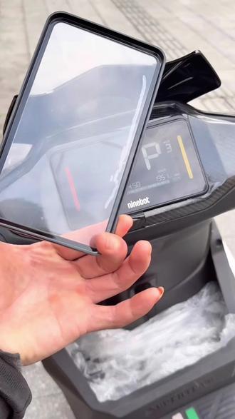 #九号 #九号m5 @DOU+小助手 九号屏幕保护罩