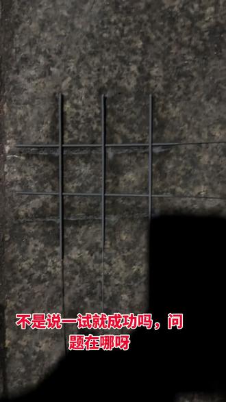 五根仙女棒的快乐,但是失败了.问题在哪呀#创意烟花 #仙女棒 #仙女棒烟花