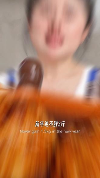 新年低卡菜系红烧狮子头#低卡 #新年餐 #红烧狮子头