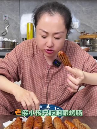 #烤肠真香 #好吃不贵#好吃到停不下来 #上热门