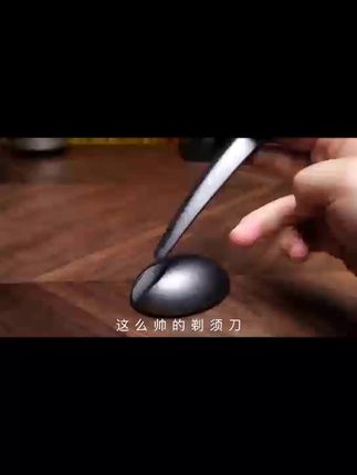 #好货推荐 #必备好物 #家居生活 #日常生活小妙招 #每日分享