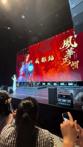 上一代的懵懂青春#麦小兜9420 #成都 #草帽酱#9420