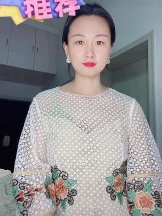 #自然之珍益生菌 #每日分享 #自用好物推荐 #好物推荐分享