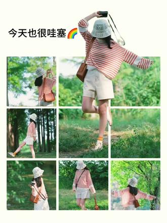 #剪映 冲出朋友圈的九宫格来啦