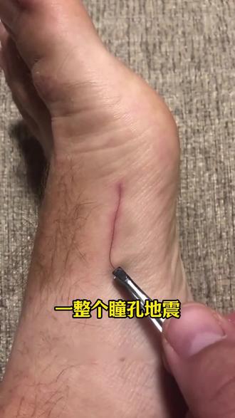 看起来显老,一定要记住的五条变美公式#涨知识#变美小技巧#省钱#抖出健康知识宝藏