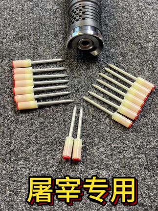 #新型屠宰工具#宰猪牛驴马专用#屠宰钉#工地工程神器