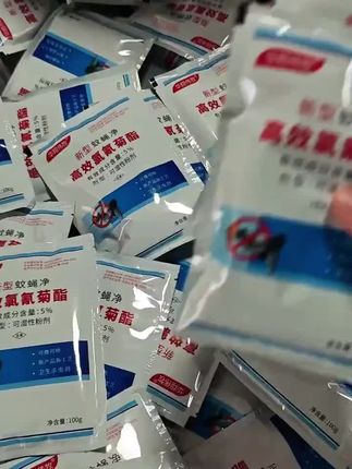 #蚊蝇一喷净 #灭苍蝇神器 #蚊蝇净 #苍蝇药