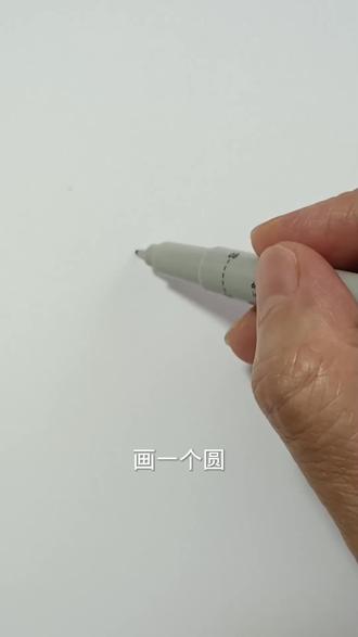 简笔画——小牛,是不是很简单?