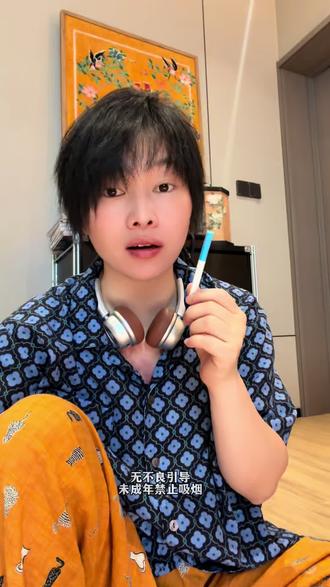 对自己好点吧,能不整就不整#joyo #自用好物 #诤友