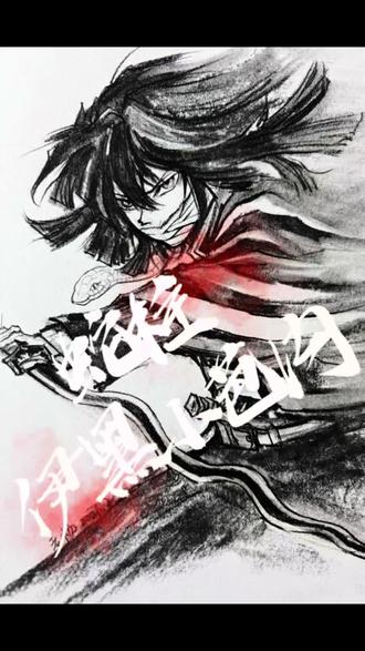 蛇柱|伊黑小巴内
#鬼灭之刃#蛇柱#手绘#画画#跟着抖音学画画
