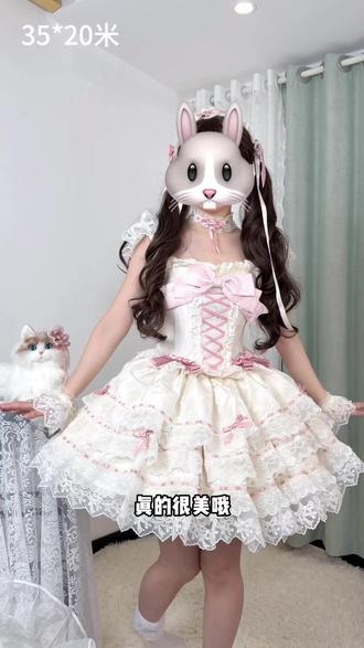 花屿蝶搭配可爱熊家35cm的四种蓬度 你最喜欢哪一款呢?#Lolita #lo娘 #洛丽塔lolita #洛丽塔 #花屿蝶