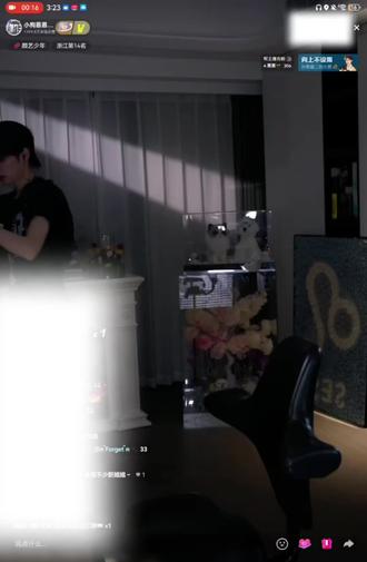 特冷静一女的@孙恩盛 #孙恩盛 #孙恩盛直播回放#恩盛723