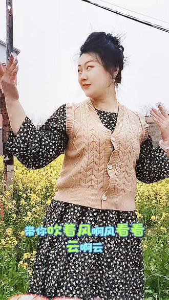 内耗个der啊,我不喜欢的人,一定不是好人,不喜欢我的人,怎么可能是好人,春风十里不如取悦自己,风吹哪页读哪页,哪页难懂撕哪页!
#玉芬