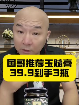 #必备好物 #强烈推荐 #好货 #必备 #好物推荐🔥