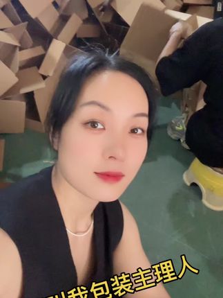 在人家卖纸箱的日子