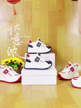 秋意浓浓,家人们给自己安排秋天的新品了吗#秋季女鞋新款 #女鞋推荐 #厚底小白鞋 #女鞋推荐店铺 #好鞋推荐好看不贵