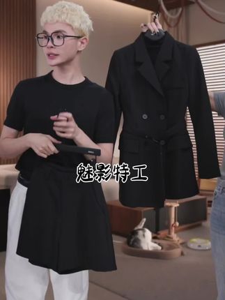 #QIAOLA/乔拉秋季斜纹不规则枪驳领西装短裤套装#早秋显身材平价上衣合集#修身显瘦穿搭 #百搭套装气质款 #品质女装推荐 @DOU+上热门 @DOU+小助手