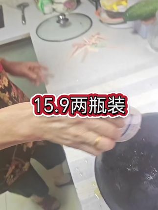 帮老妈解决烦恼效果杠杠的好。