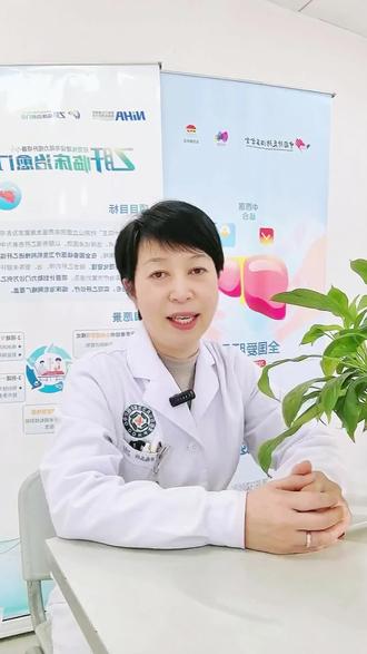 枸杞菊花茶,可以护肝吗?#护肝茶 #护肝 #医学科普 #健康 #肝炎