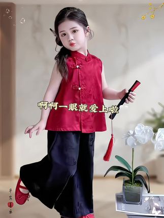 哇!好好看的新中式国风套装!女儿穿上好特别好喜欢~~#生女儿就要这样穿 #新中式穿搭 #古风 #女童套装 #高品质童装