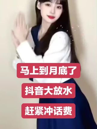 #舞蹈 #好物推荐🔥 #上热门